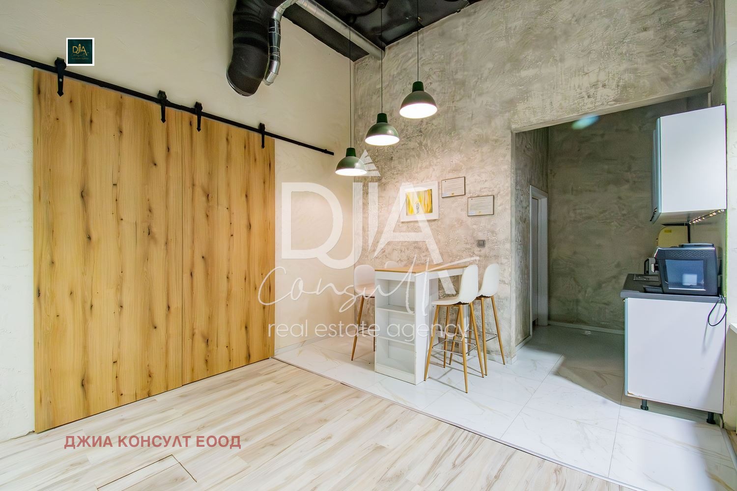 ������� ���� | Imot.bg � ����������� 5