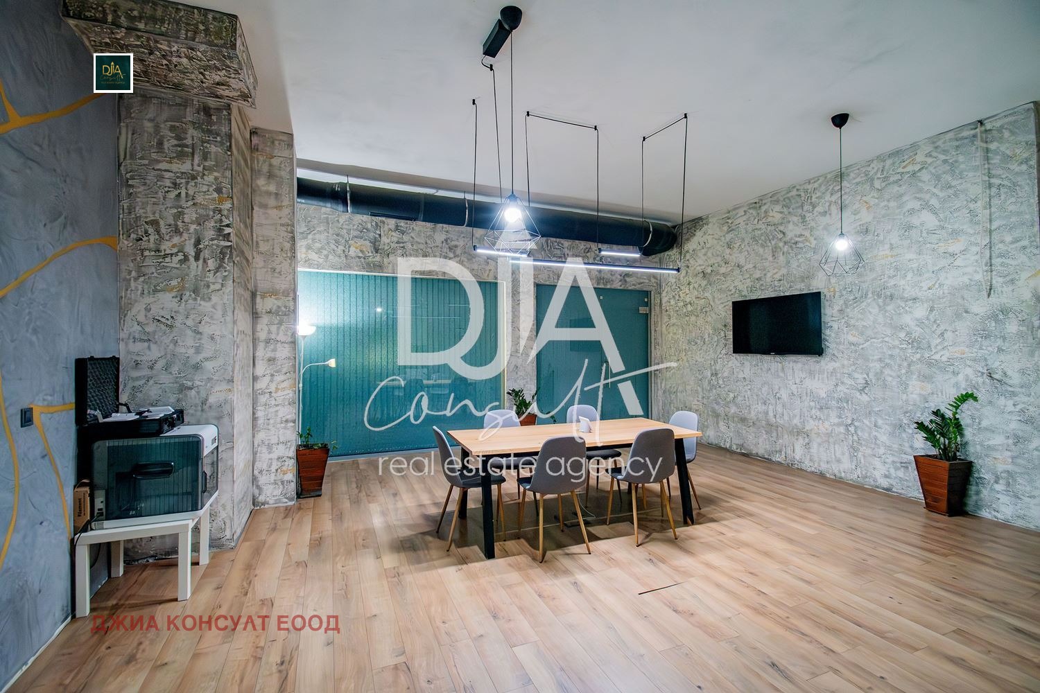 ������� ���� | Imot.bg � ����������� 2