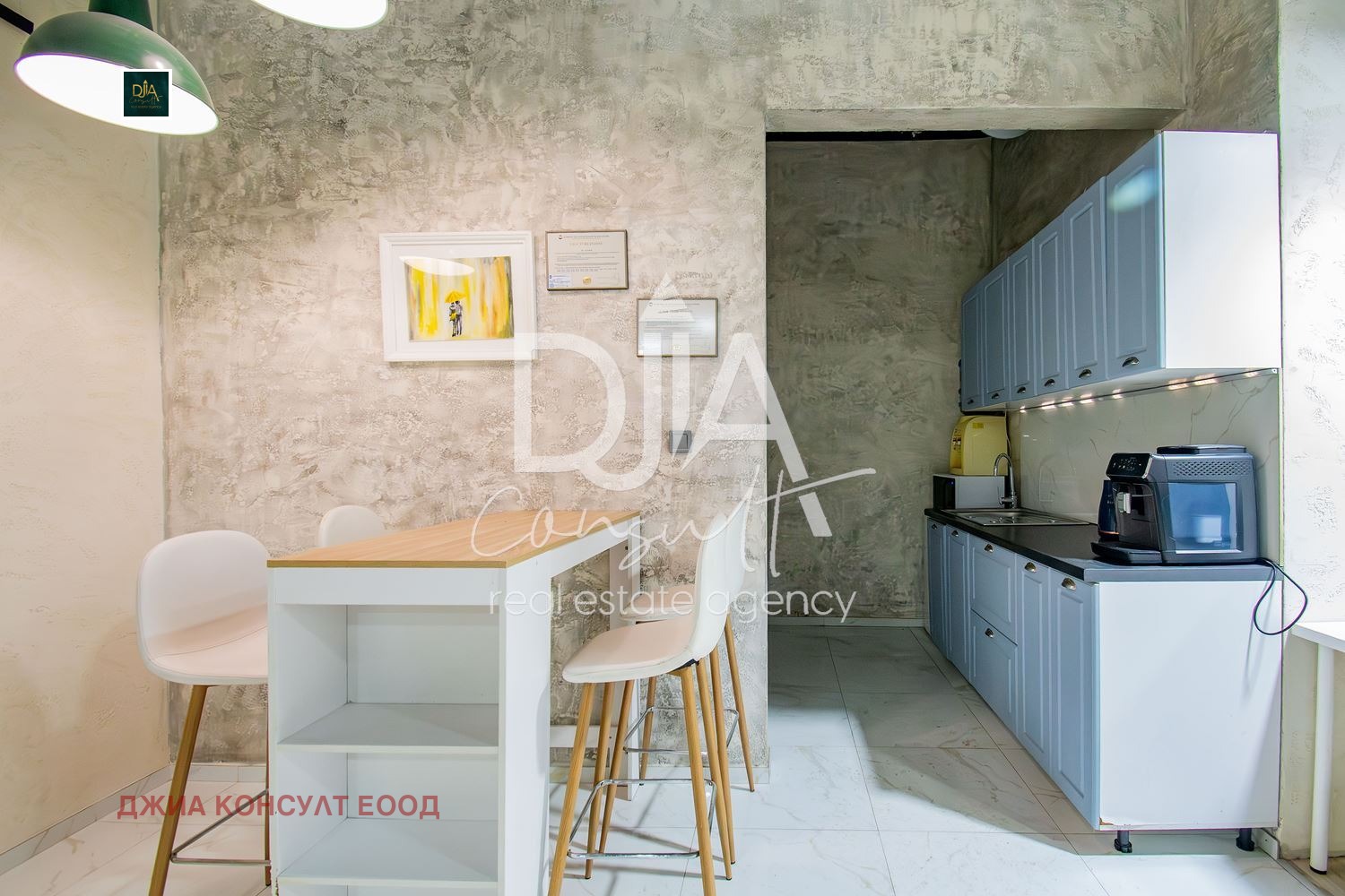 ������� ���� | Imot.bg � ����������� 9