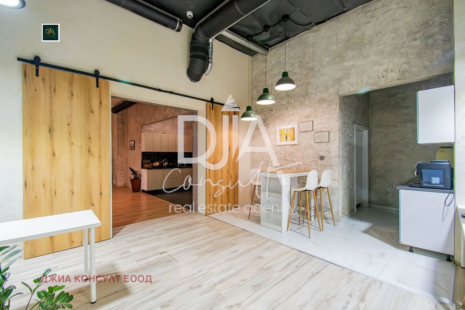 ������� ���� | Imot.bg � ����������� 3