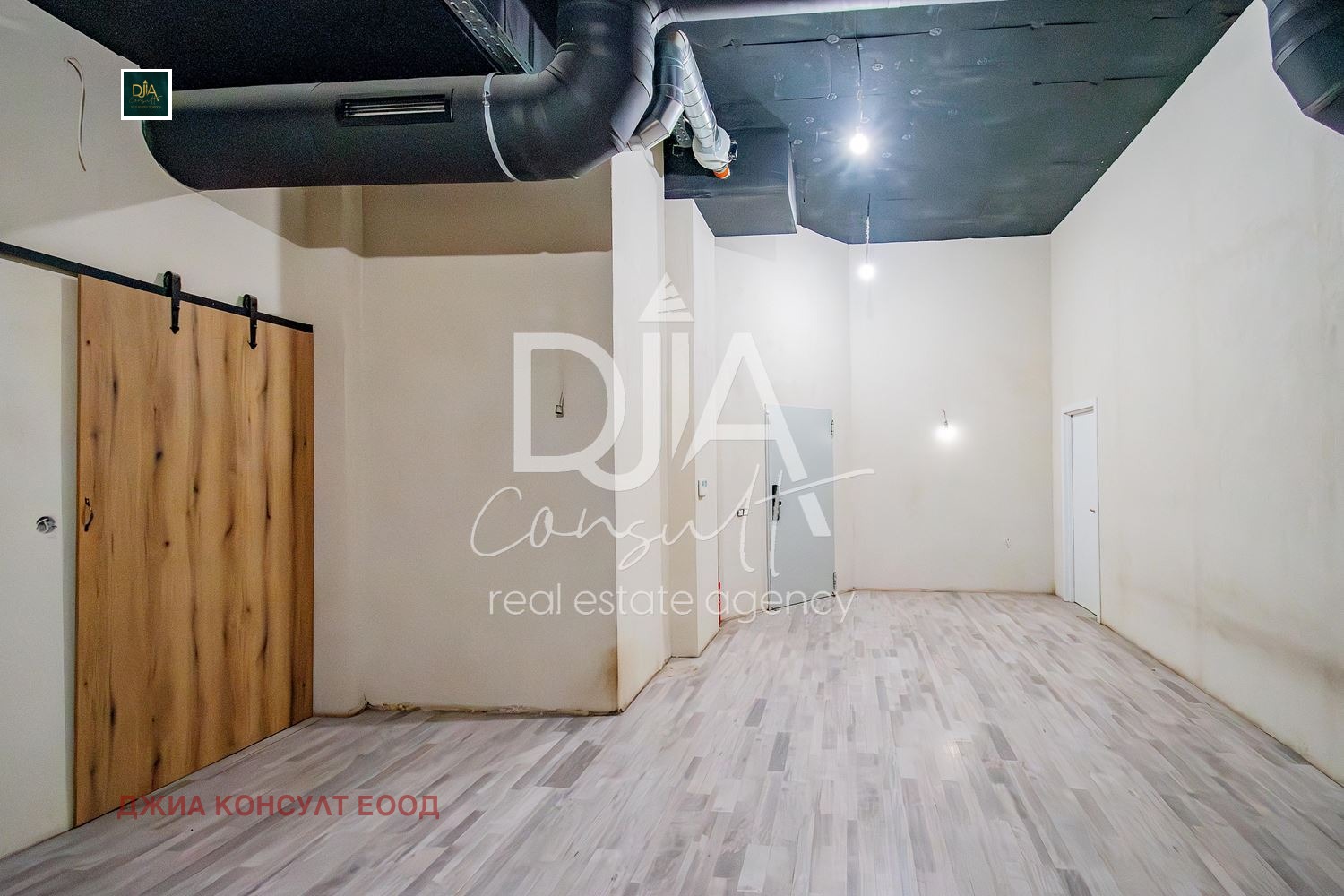 ������� ���� | Imot.bg � ����������� 16