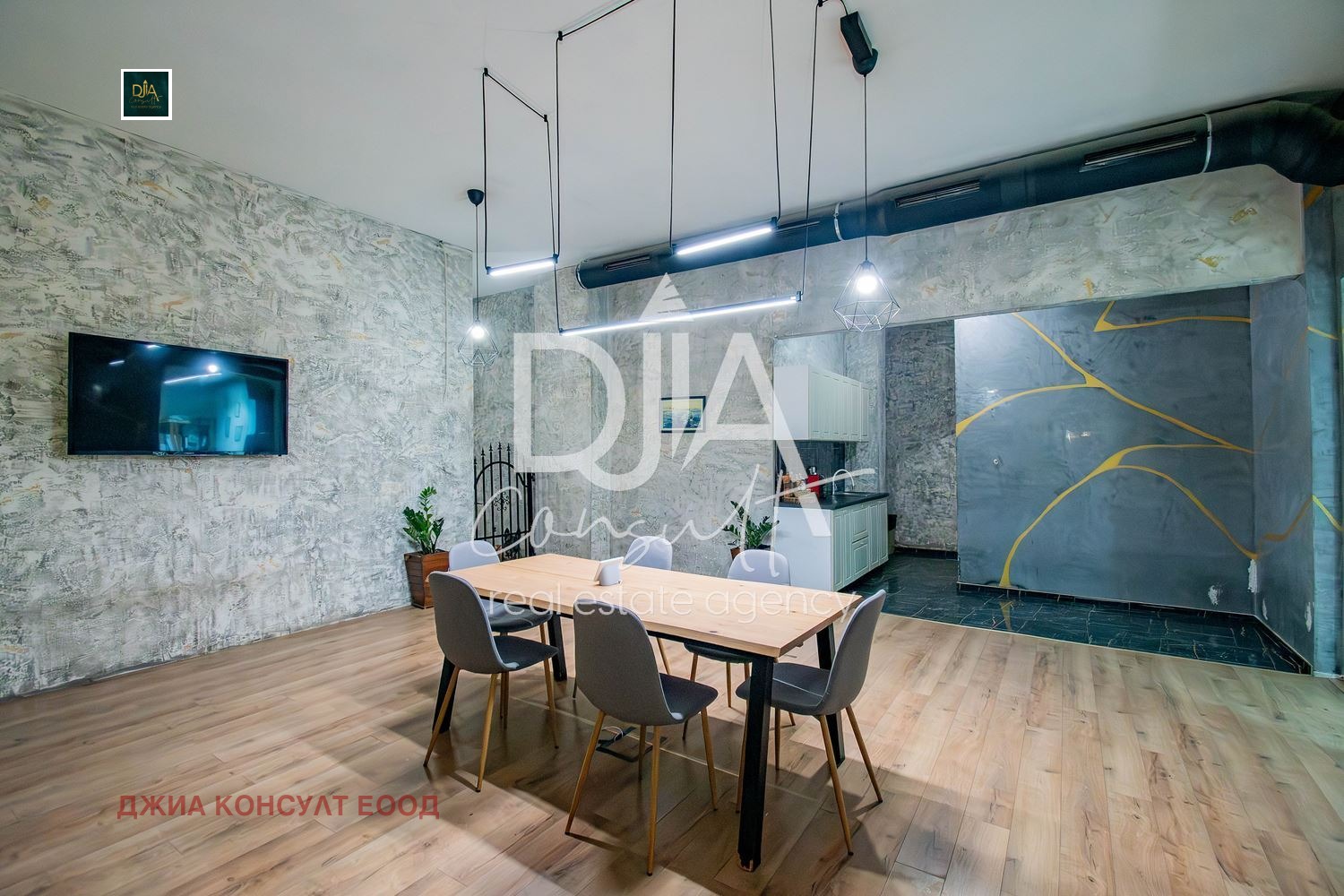 ������� ���� | Imot.bg � ����������� 11