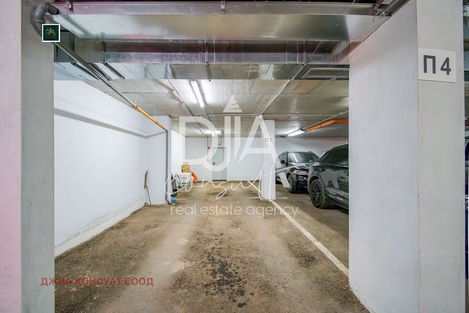 ������� ���� | Imot.bg � ����������� 17