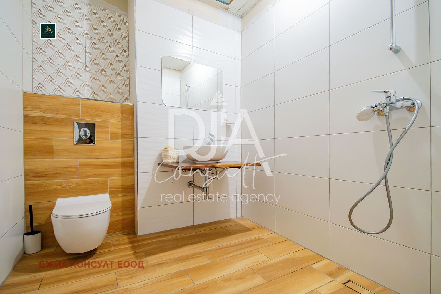 ������� ���� | Imot.bg � ����������� 15