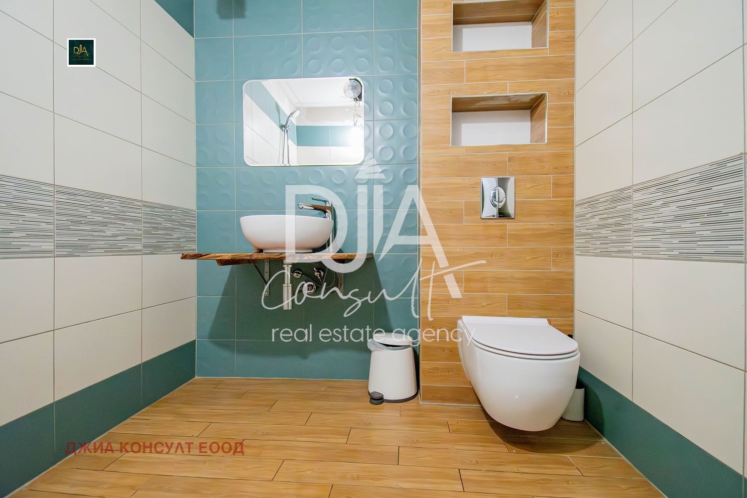 ������� ���� | Imot.bg � ����������� 8