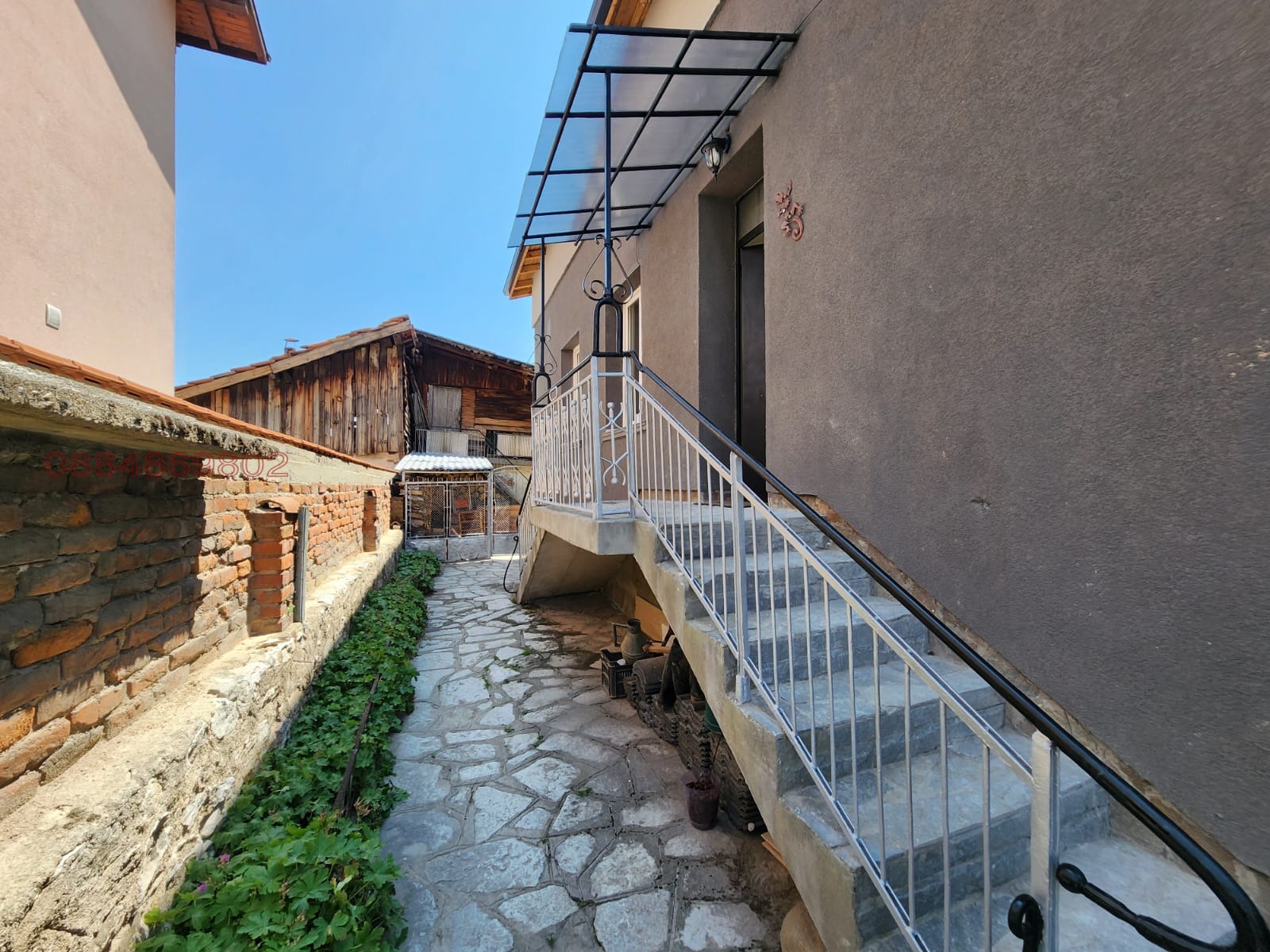 Продава КЪЩА | Imot.bg — изображение 2