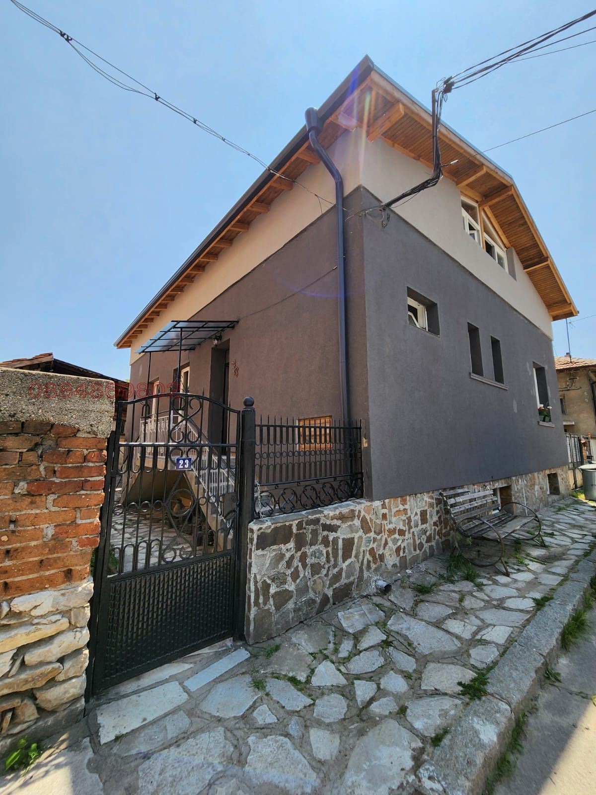 Продава КЪЩА | Imot.bg — изображение 1