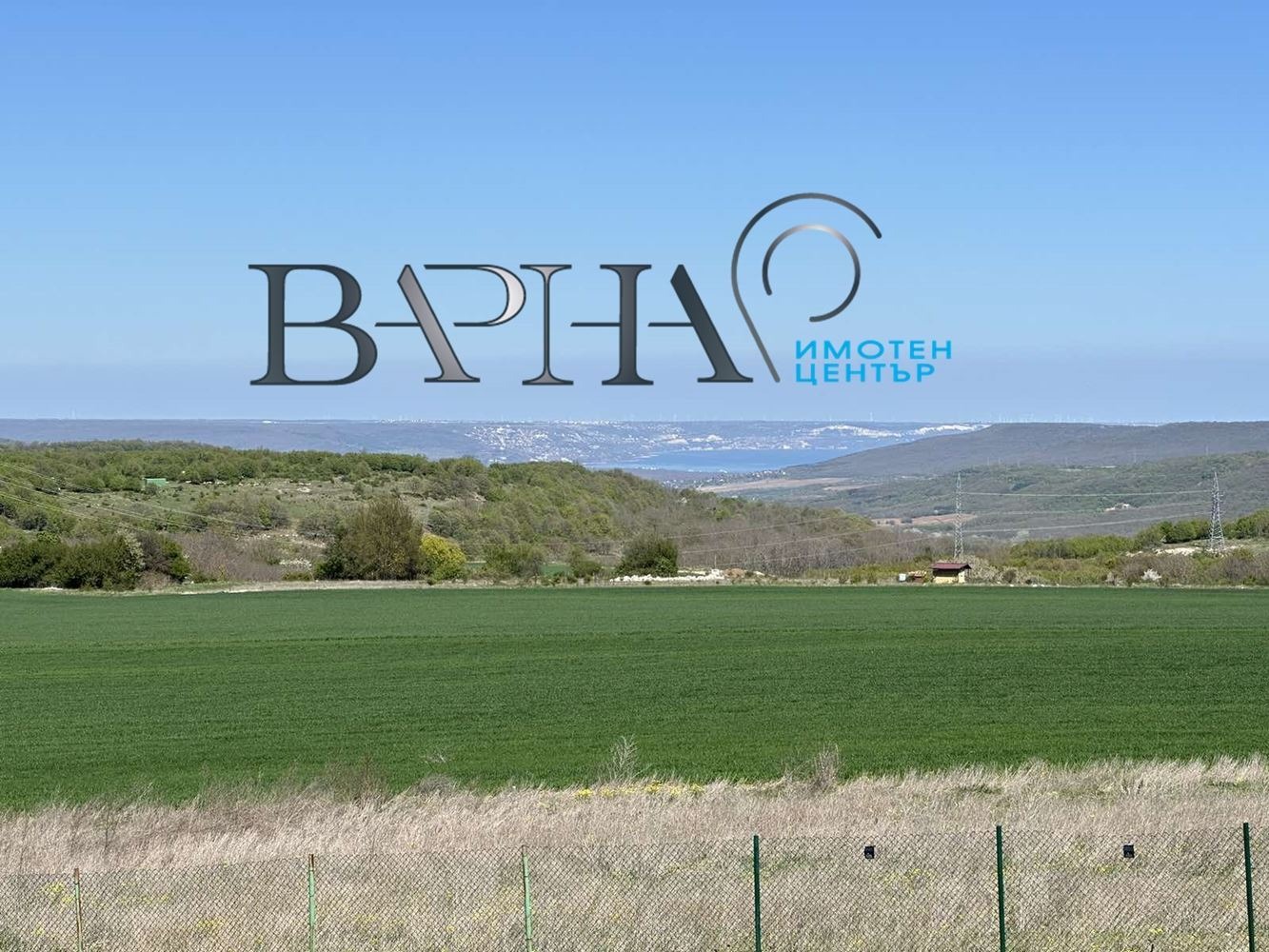 Продава КЪЩА | Imot.bg — изображение 6