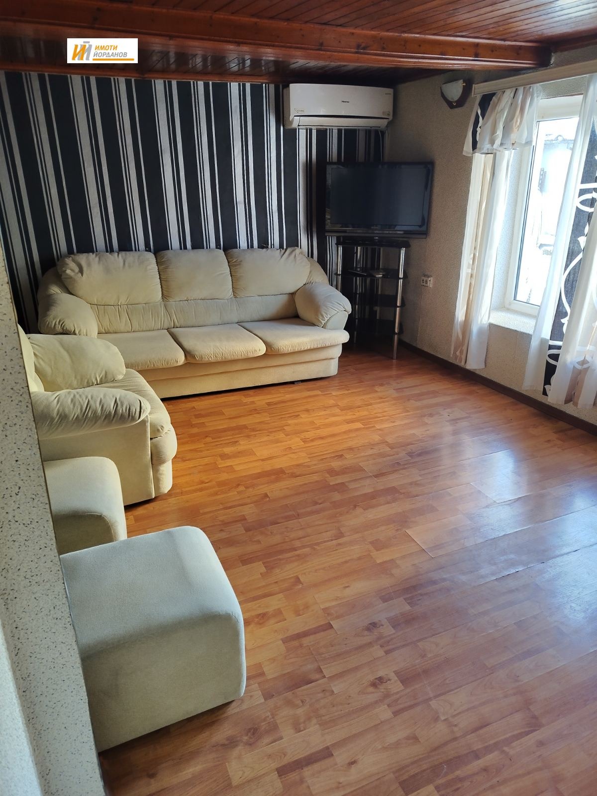 ������� ���� | Imot.bg � ����������� 2