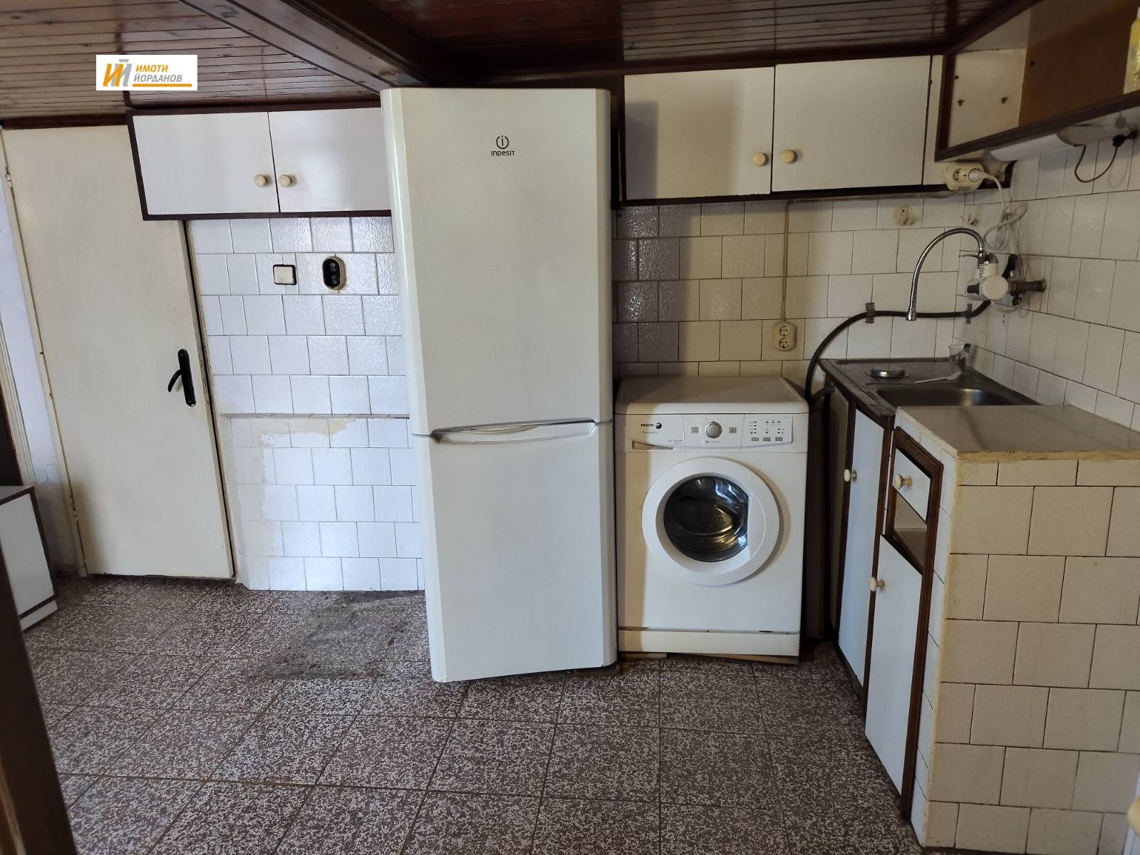 ������� ���� | Imot.bg � ����������� 3