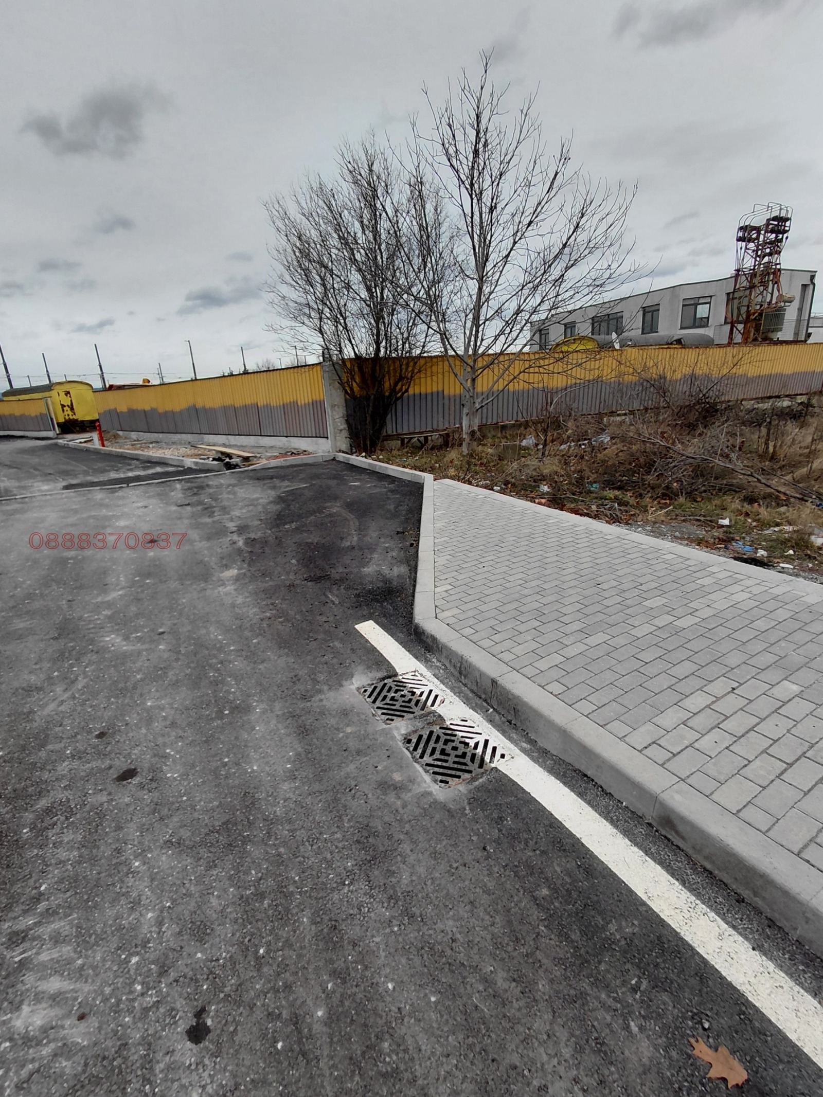 ������� ������ | Imot.bg � ����������� 5