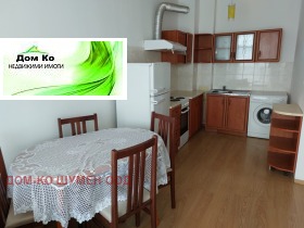 1 camera da letto Pazara, Shumen 3