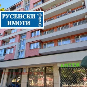 1 dormitorio Druzhba 1, Ruse