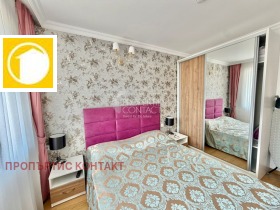 ������� 2-����� | Imot.bg � ����� ������ 5