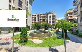 Satılık 2 yatak odası