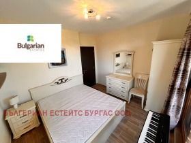 3- | Imot.bg    15