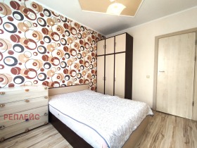 ������� 3-����� | Imot.bg � ����� ������ 4