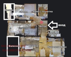������� 3-����� | Imot.bg � ����� ������ 11