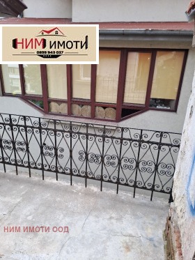 3 soverom Tsentar, Sofia 13