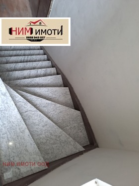  4- | Imot.bg    17