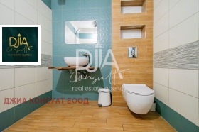 ������� ���� | Imot.bg � ����� ������ 8