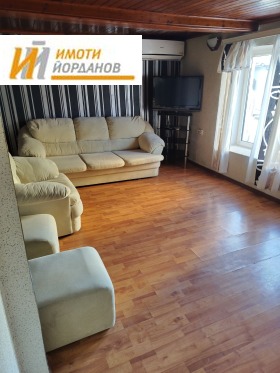 ������� ���� | Imot.bg � ����� ������ 2