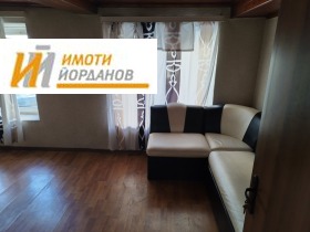 ������� ���� | Imot.bg � ����� ������ 5