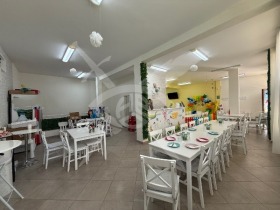 Sklep Centar, Burgas