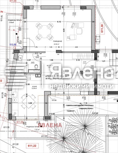 Na sprzedaż  1 sypialnia Sofia , Owcza kupel , 101 mkw | 67317537 - obraz [5]