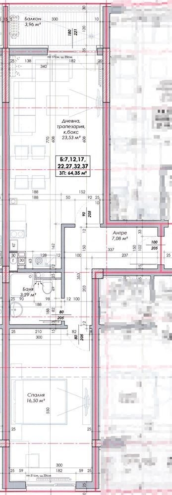 Продава 2-СТАЕН, гр. София, Овча купел, снимка 2 - Апартаменти - 54760280