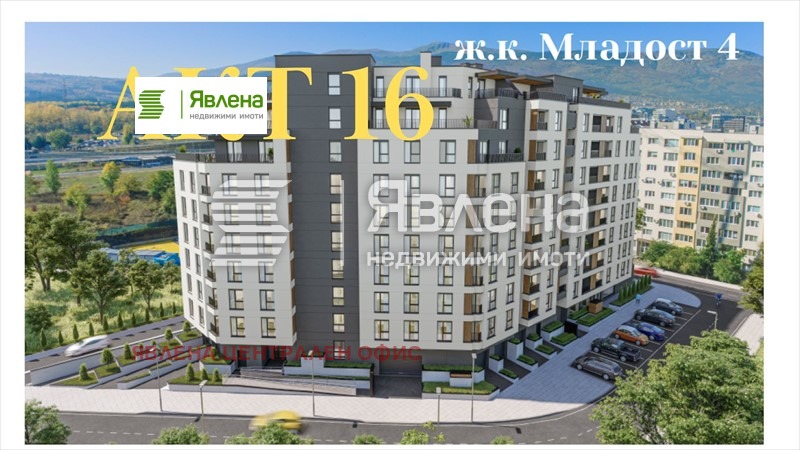Продава 3-СТАЕН, гр. София, Младост 4