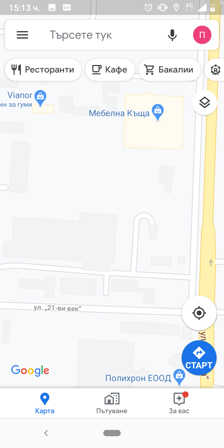 Продава ПАРЦЕЛ, гр. Монтана, Промишлена зона, снимка 3 - Парцели - 55085780