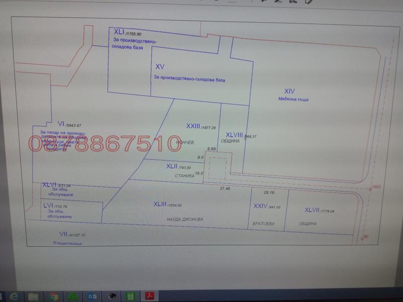 Продава ПАРЦЕЛ, гр. Монтана, Промишлена зона, снимка 2 - Парцели - 55085780