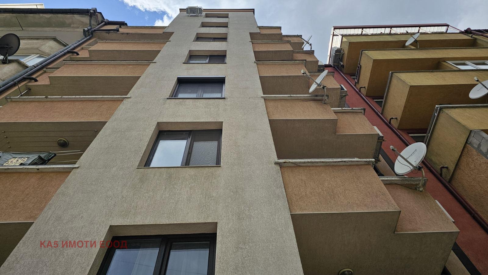 Продава 3-СТАЕН, гр. София, Център