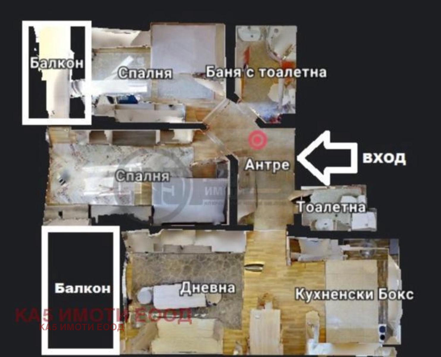Продава 3-СТАЕН, гр. София, Център, снимка 11 - Апартаменти - 54638042