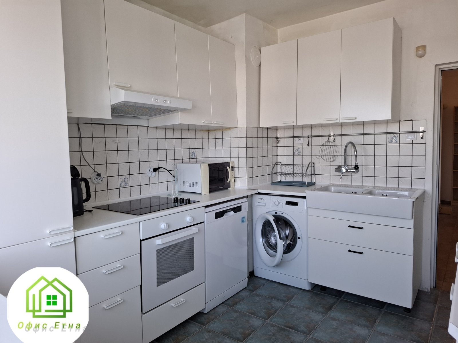 Продава 3-СТАЕН, гр. София, Дианабад, снимка 11 - Апартаменти - 56057377