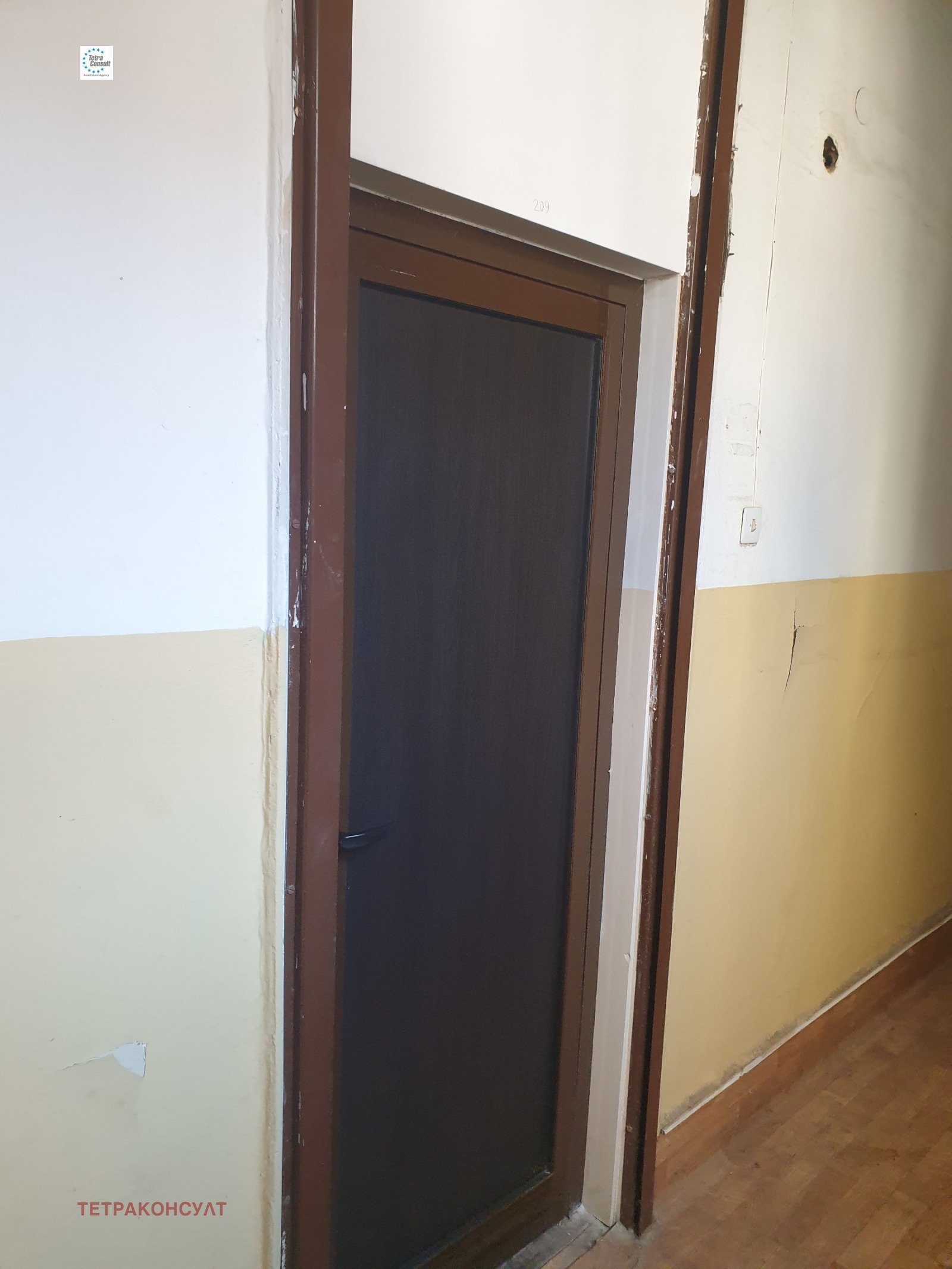 Продава ОФИС, гр. София, Център, снимка 3 - Офиси - 55574995