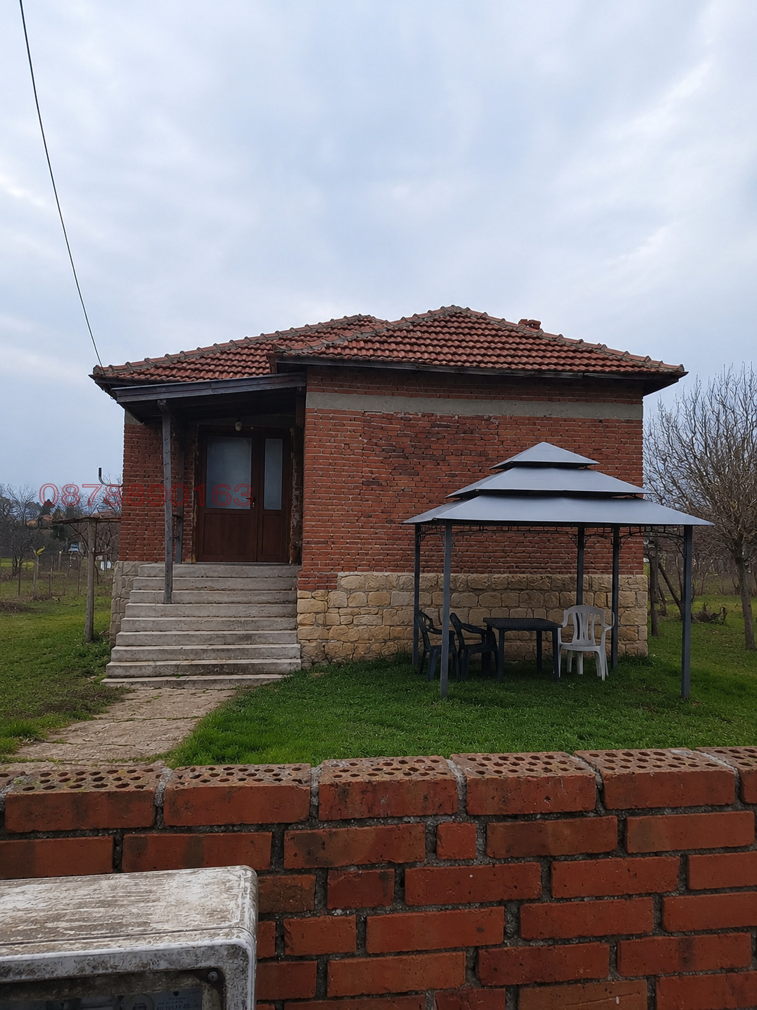 Продава КЪЩА, с. Плодовитово, област Стара Загора