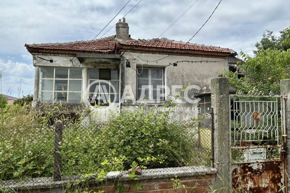 Продава КЪЩА, гр. Каблешково, област Бургас, снимка 3 - Къщи - 55542568
