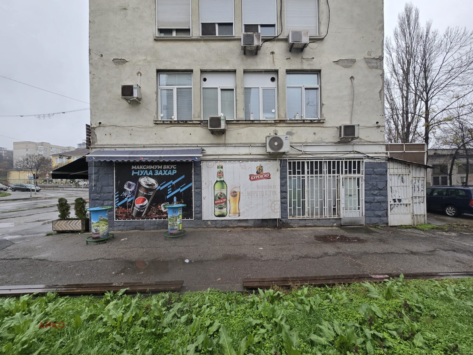 Продава МАГАЗИН, гр. София, Слатина, снимка 5 - Магазини - 54506959