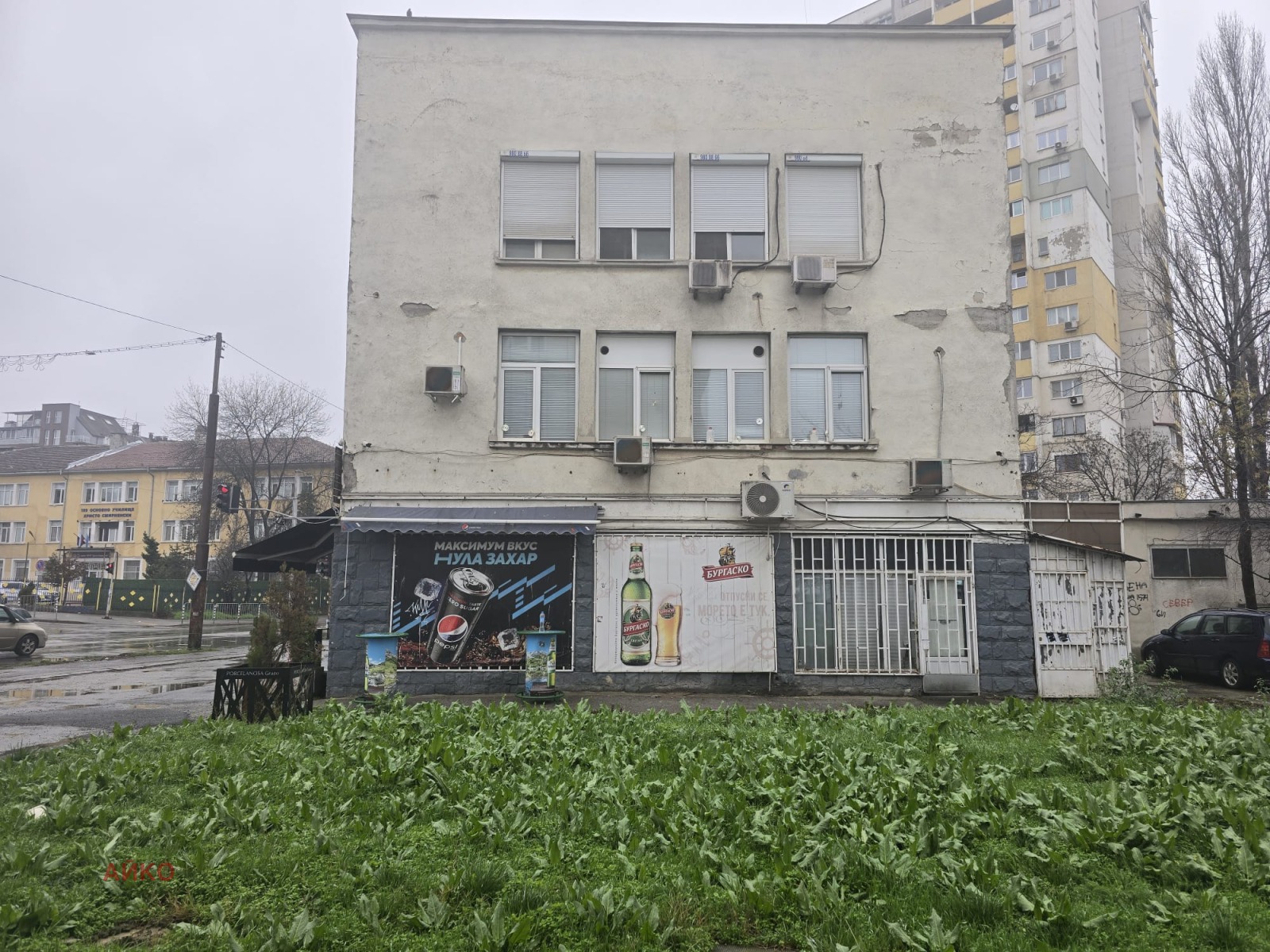 Продава МАГАЗИН, гр. София, Слатина, снимка 2 - Магазини - 54506959