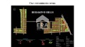 Продава ПАРЦЕЛ, област София, с. Хераково • 4600000 € / 8996818.00 лв. • 25724402 4