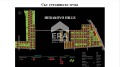 Продава ПАРЦЕЛ, област София, с. Хераково • 4600000 € / 8996818.00 лв. • 25724402 5