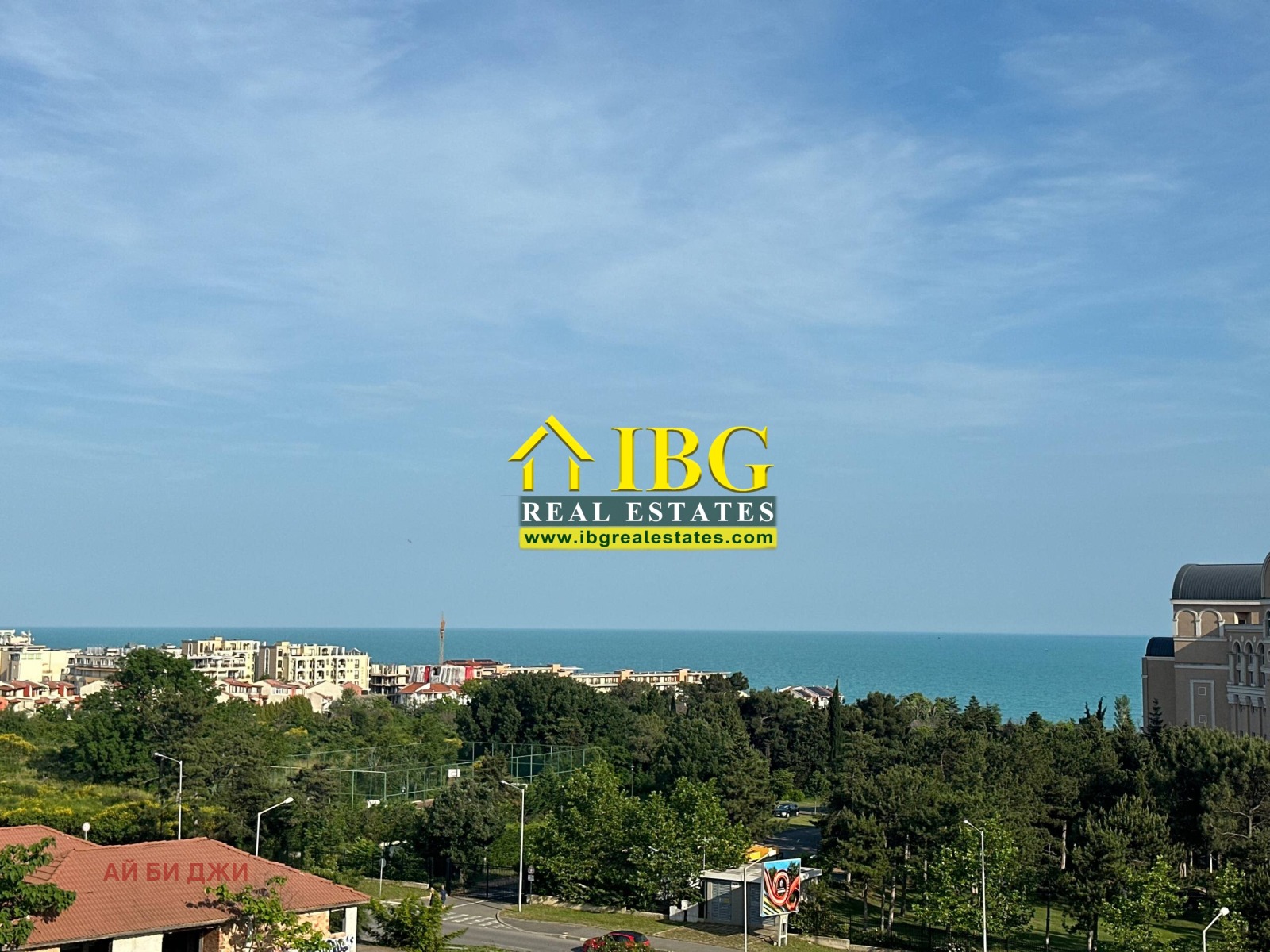 ������� 2-����� | Imot.bg � ����������� 15