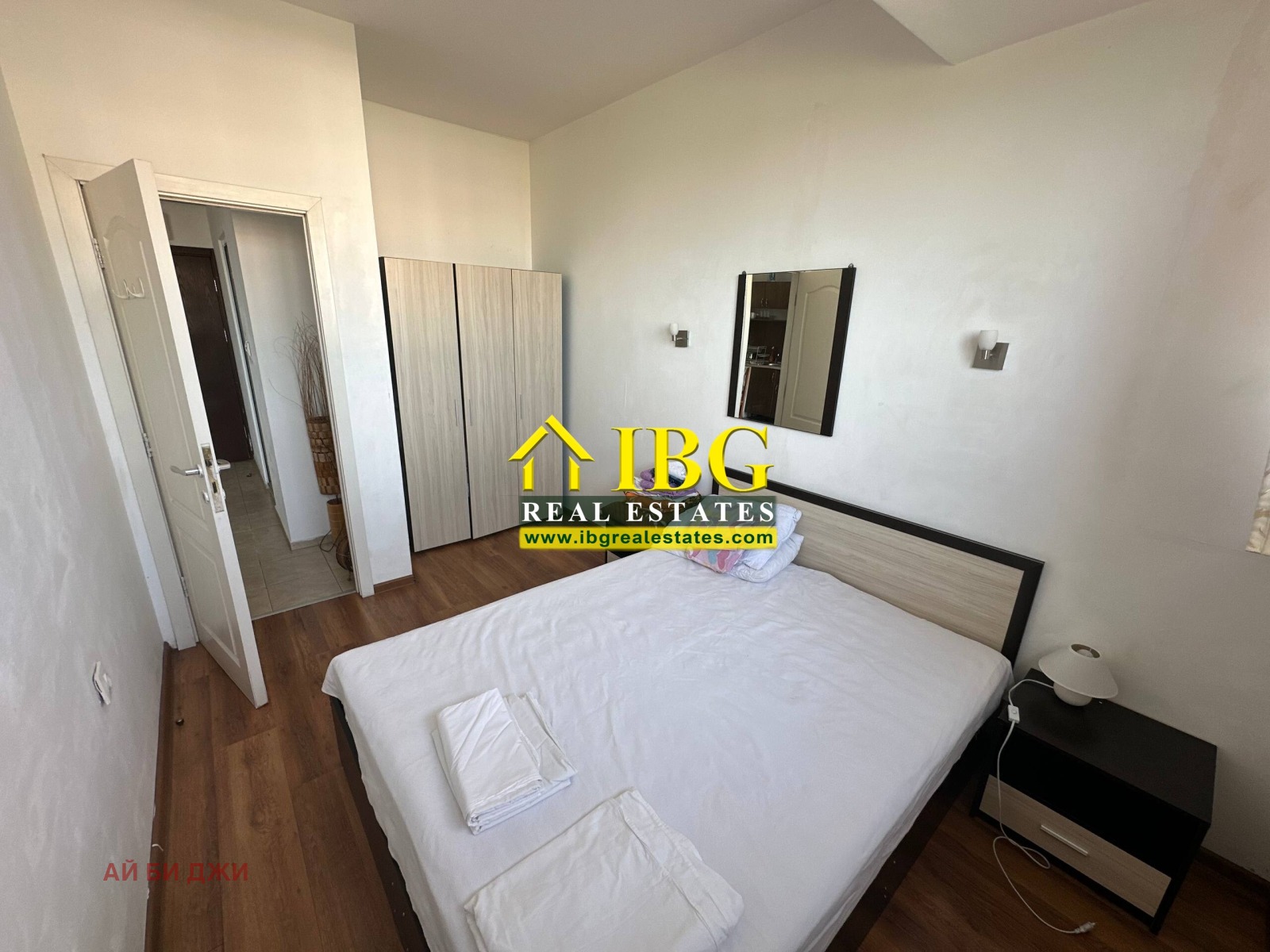 ������� 2-����� | Imot.bg � ����������� 9