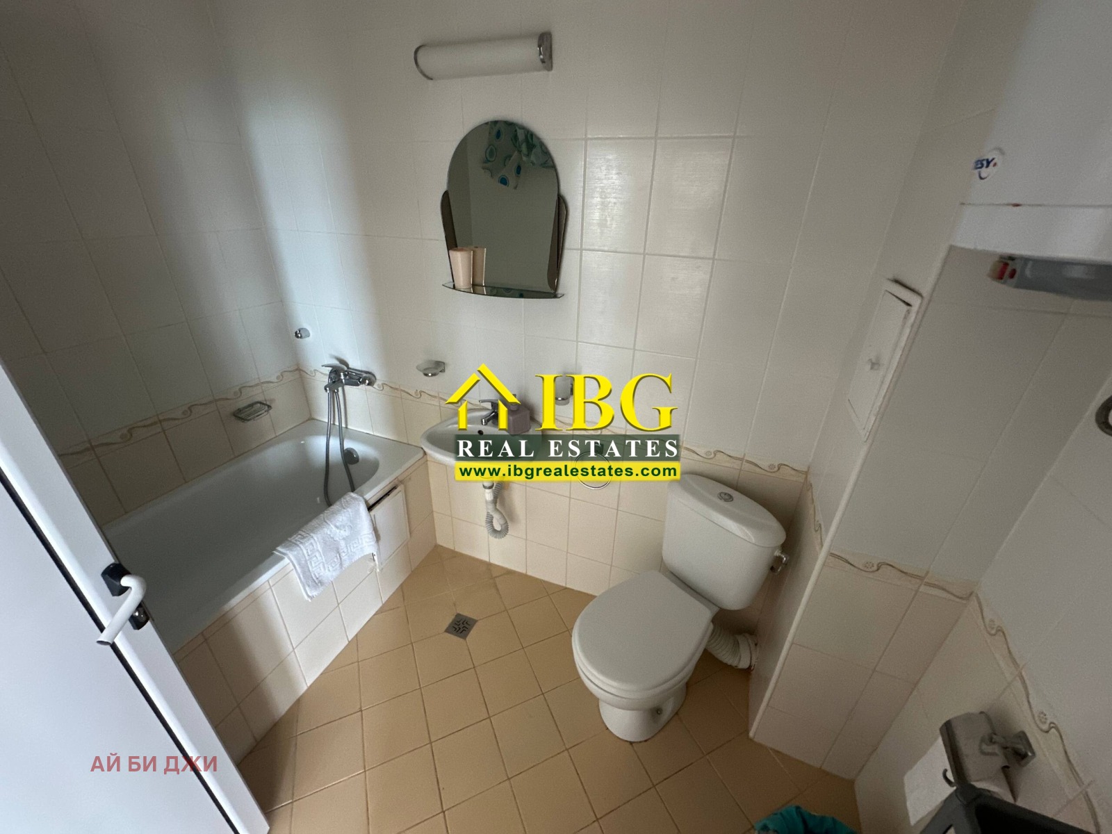 ������� 2-����� | Imot.bg � ����������� 13