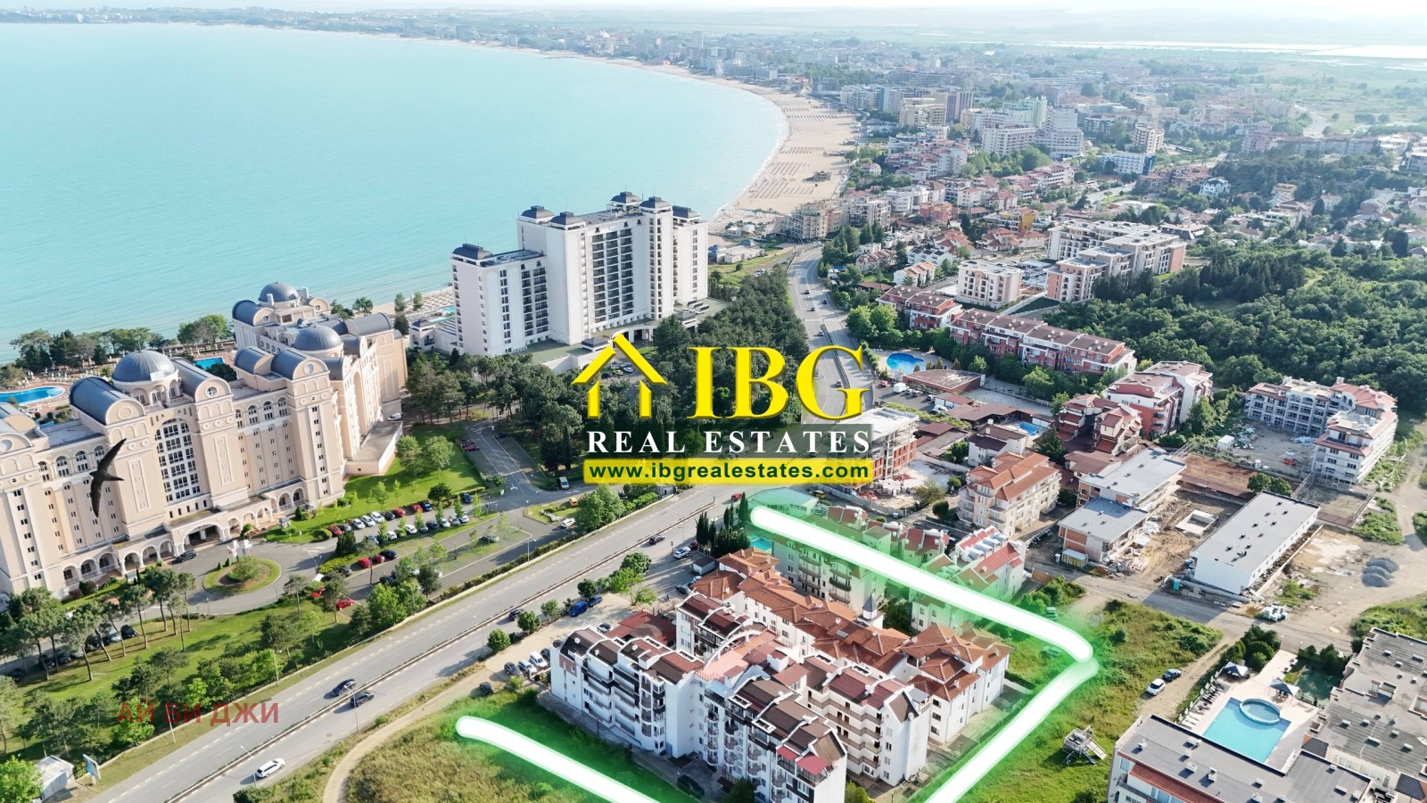 ������� 2-����� | Imot.bg � ����������� 2