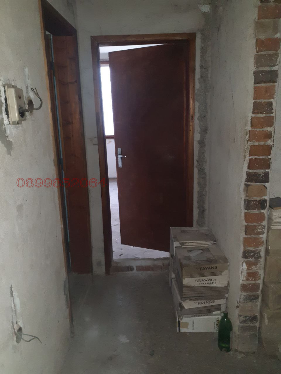 ������� 3-����� | Imot.bg � ����������� 7