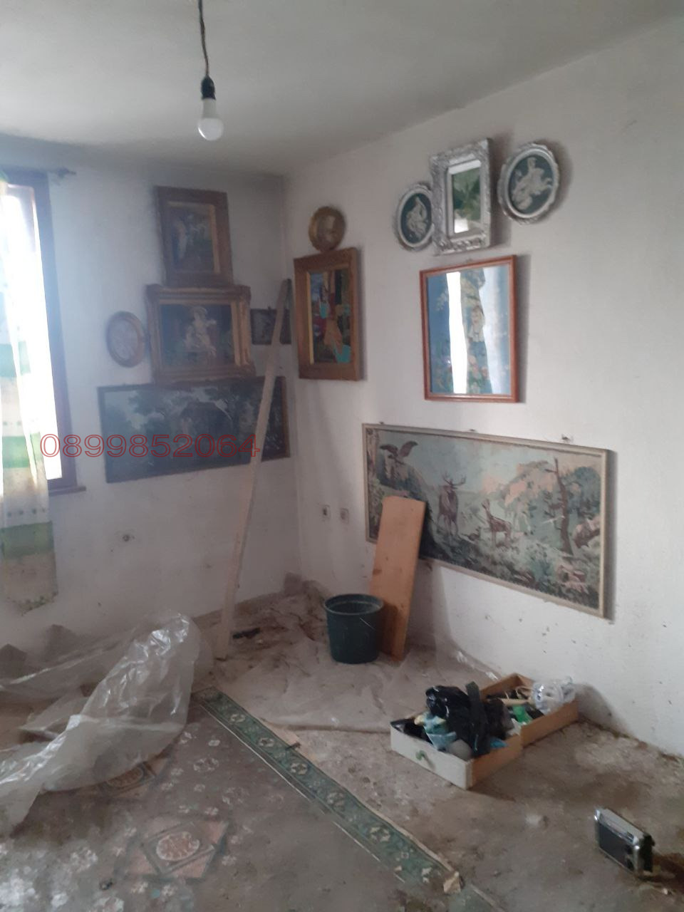 ������� 3-����� | Imot.bg � ����������� 6