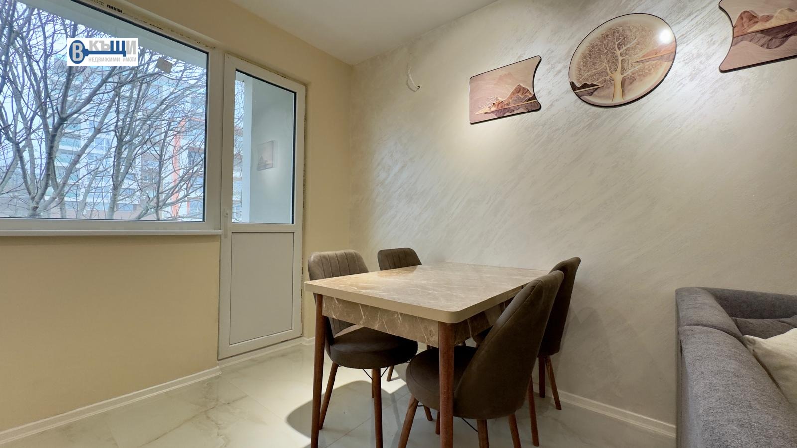 ������� 3-����� | Imot.bg � ����������� 7